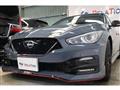 2024 Nissan Skyline