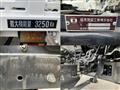 2022 Mitsubishi Fuso Canter