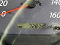 2006 Isuzu Elf Truck