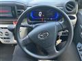 2017 Daihatsu Mira