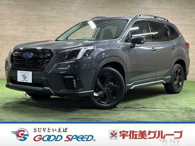2022 Subaru Forester