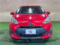 2020 Toyota AQUA