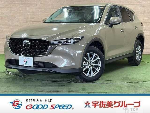 2023 Mazda CX-5