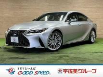 2021 Lexus IS