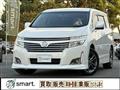2012 Nissan Elgrand