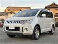 2016 Mitsubishi Delica D5
