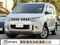 2016 Mitsubishi Delica D5