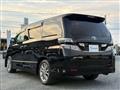 2011 Toyota Vellfire
