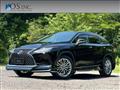 2020 Lexus RX