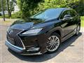 2020 Lexus RX