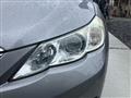 2010 Toyota Mark X