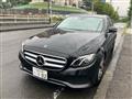 2020 Mercedes-Benz E-Class