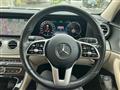2020 Mercedes-Benz E-Class
