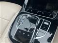 2020 Mercedes-Benz E-Class