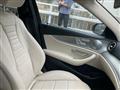 2020 Mercedes-Benz E-Class