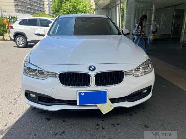 2017 BMW 3 Series