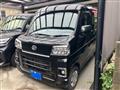 2025 Daihatsu Hijet Cargo