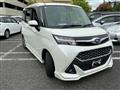 2019 Subaru Justy