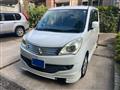 2012 Mitsubishi Mitsubishi Others