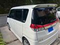 2012 Mitsubishi Mitsubishi Others