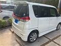 2012 Mitsubishi Mitsubishi Others