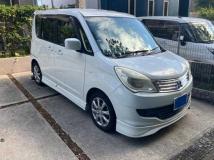 2012 Mitsubishi Mitsubishi Others