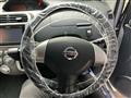 2008 Nissan Otti