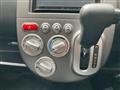 2008 Nissan Otti