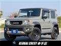 2020 Suzuki Jimny Sierra