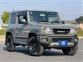2020 Suzuki Jimny Sierra