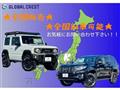 2020 Suzuki Jimny Sierra