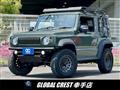 2023 Suzuki Jimny Sierra