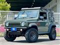 2023 Suzuki Jimny Sierra