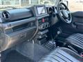 2023 Suzuki Jimny Sierra