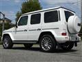 2023 Mercedes-Benz G-Class