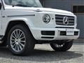 2023 Mercedes-Benz G-Class