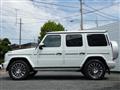 2023 Mercedes-Benz G-Class