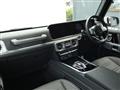 2023 Mercedes-Benz G-Class