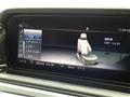 2023 Mercedes-Benz G-Class