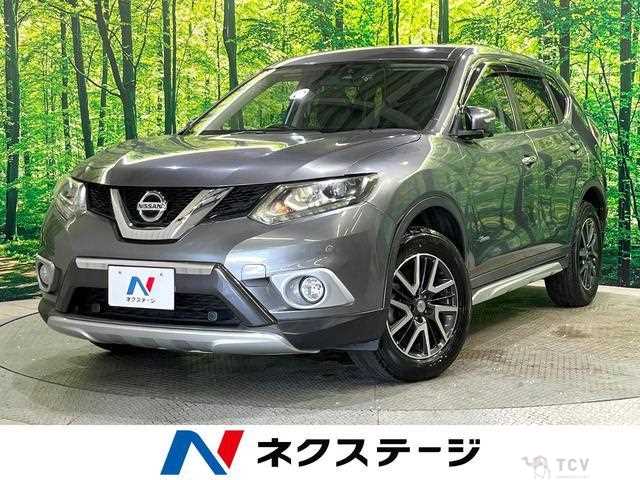 2015 Nissan X-Trail