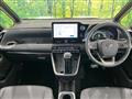 2023 Toyota Noah