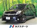 2013 Toyota Isis