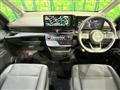 2024 Nissan Serena