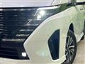 2024 Nissan Serena
