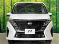 2024 Nissan Serena