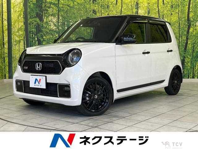 2023 Honda Honda Others