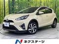 2017 Toyota AQUA