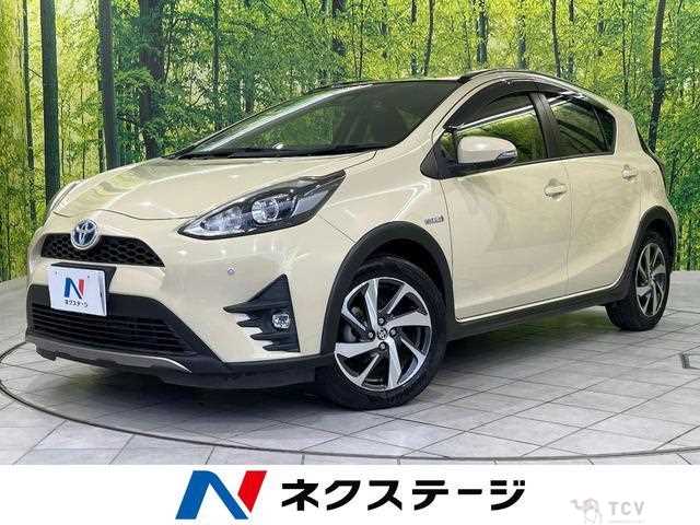 2017 Toyota AQUA