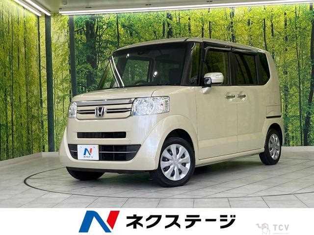 2017 Honda N BOX