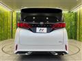 2024 Toyota Alphard Hybrid